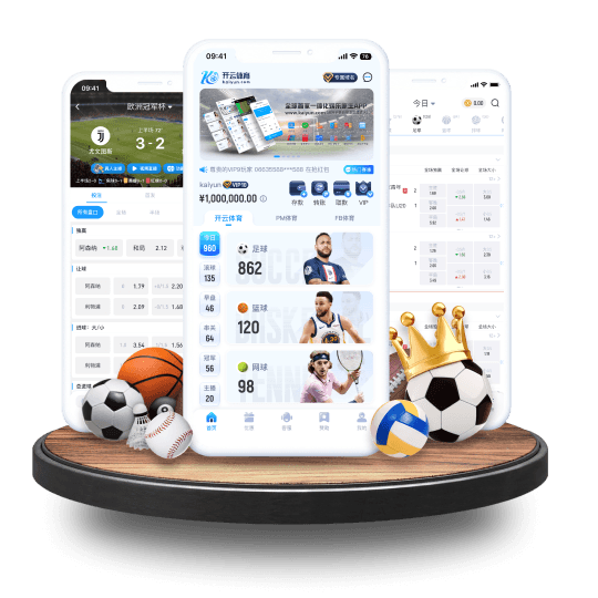 皇冠|皇冠体育|皇冠官方网站体育APP界面