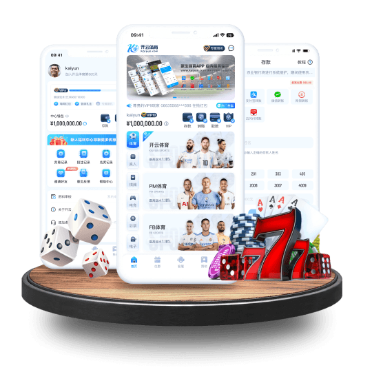 皇冠|皇冠体育|皇冠官方网站全站APP界面